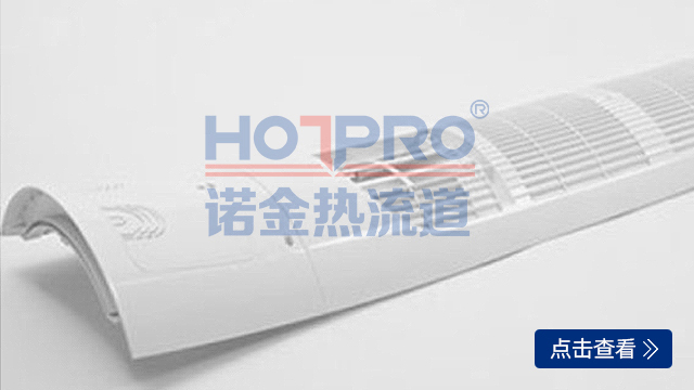 家電電器--空調(diào)框架（大）